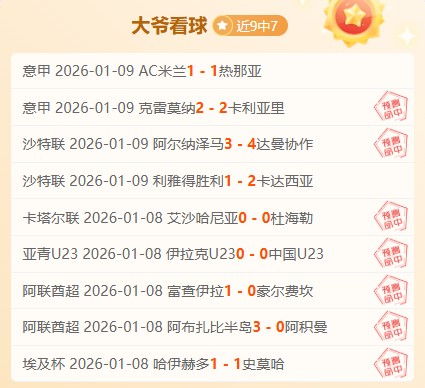 欧博娱乐,资讯,欧博娱乐官网,欧博娱乐官网,欧博娱乐官网入口,欧博娱乐网站,欧博娱乐官网娱乐,欧博娱乐,欧博娱乐登录入口