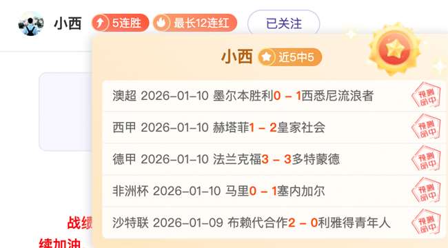 首钢噩耗,周琦恐赛季,早退,欧博娱乐官网,欧博娱乐官网入口,欧博娱乐网站,欧博娱乐官网娱乐,欧博娱乐,欧博娱乐登录入口