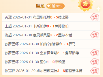 日本,分领先印尼,大胜,欧博娱乐官网,欧博娱乐官网入口,欧博娱乐网站,欧博娱乐官网娱乐,欧博娱乐,欧博娱乐登录入口