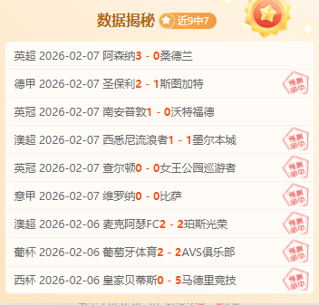 大乐透期号,专家推荐,国民竞技实,欧博娱乐官网,欧博娱乐官网入口,欧博娱乐网站,欧博娱乐官网娱乐,欧博娱乐,欧博娱乐登录入口