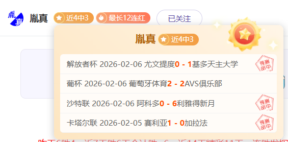 黄晓明爱妻,叶珂诞下女,产女喜讯引,欧博娱乐官网,欧博娱乐官网入口,欧博娱乐网站,欧博娱乐官网娱乐,欧博娱乐,欧博娱乐登录入口