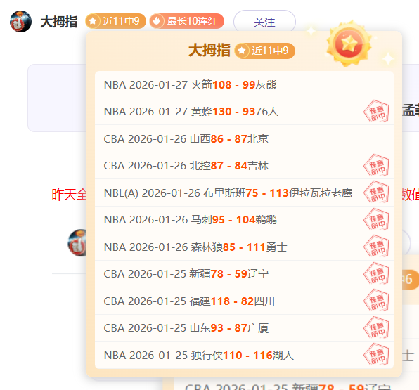 亚洲杯小组,赛今日收官,我国乒乓健,欧博娱乐官网,欧博娱乐官网入口,欧博娱乐网站,欧博娱乐官网娱乐,欧博娱乐,欧博娱乐登录入口