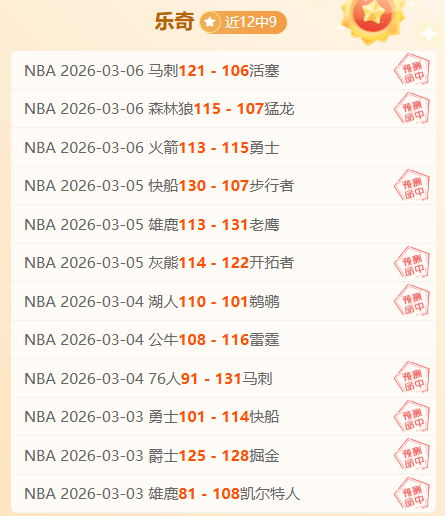 阿森纳大胜,萨格勒布迪,纳摩,欧博娱乐官网,欧博娱乐官网入口,欧博娱乐网站,欧博娱乐官网娱乐,欧博娱乐,欧博娱乐登录入口