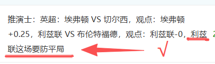 澳超分析,奥克兰,珀斯光荣专,欧博娱乐官网,欧博娱乐官网入口,欧博娱乐网站,欧博娱乐官网娱乐,欧博娱乐,欧博娱乐登录入口