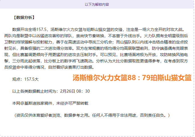 大乐透期号,专家推荐,太阳,欧博娱乐官网,欧博娱乐官网入口,欧博娱乐网站,欧博娱乐官网娱乐,欧博娱乐,欧博娱乐登录入口