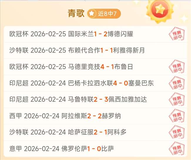 世界至此境,地已演变,欧博娱乐,欧博娱乐官网,欧博娱乐官网入口,欧博娱乐网站,欧博娱乐官网娱乐,欧博娱乐,欧博娱乐登录入口