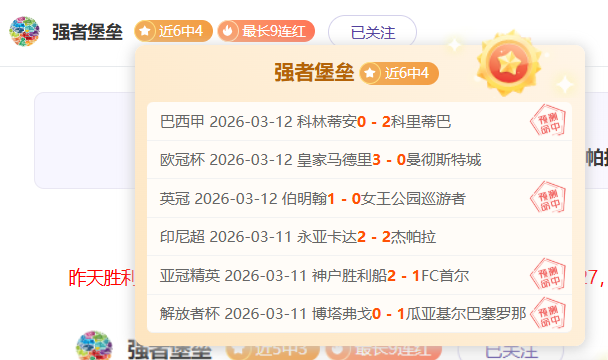 大乐透期号,专家推荐,质合分析前,欧博娱乐官网,欧博娱乐官网入口,欧博娱乐网站,欧博娱乐官网娱乐,欧博娱乐,欧博娱乐登录入口