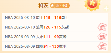 蓉城隆重启,幕第,届中国中学,欧博娱乐官网,欧博娱乐官网入口,欧博娱乐网站,欧博娱乐官网娱乐,欧博娱乐,欧博娱乐登录入口