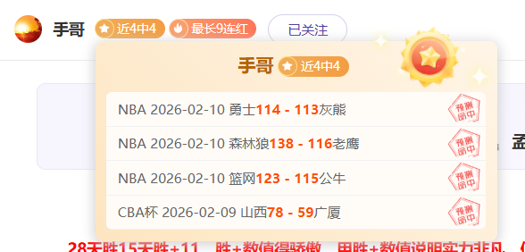 大乐透期号,专家推荐,桑德捷斯基,欧博娱乐官网,欧博娱乐官网入口,欧博娱乐网站,欧博娱乐官网娱乐,欧博娱乐,欧博娱乐登录入口