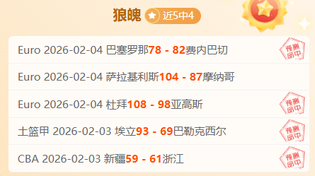 邵佳一入选,争议解析,马镇国足征,欧博娱乐官网,欧博娱乐官网入口,欧博娱乐网站,欧博娱乐官网娱乐,欧博娱乐,欧博娱乐登录入口