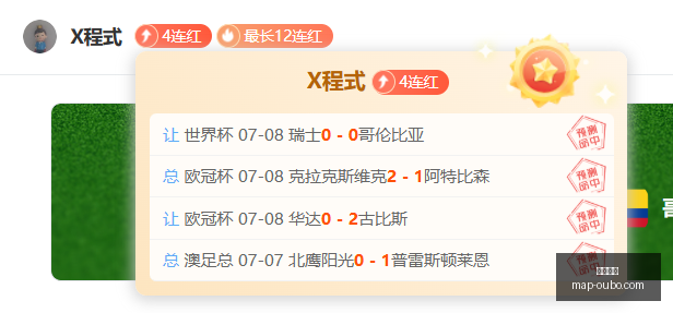 欧博娱乐,欧博娱乐官网,欧博娱乐下载,欧博娱乐官网,欧博娱乐,欧博娱乐下载,欧博娱乐直播,欧博娱乐娱乐平台