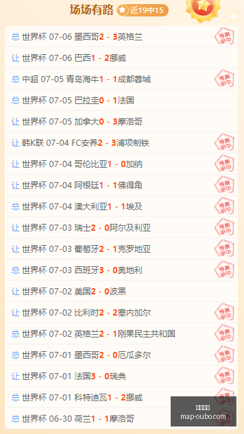 欧博娱乐,欧博娱乐官网,欧博娱乐下载,欧博娱乐官网,欧博娱乐,欧博娱乐下载,欧博娱乐直播,欧博娱乐娱乐平台