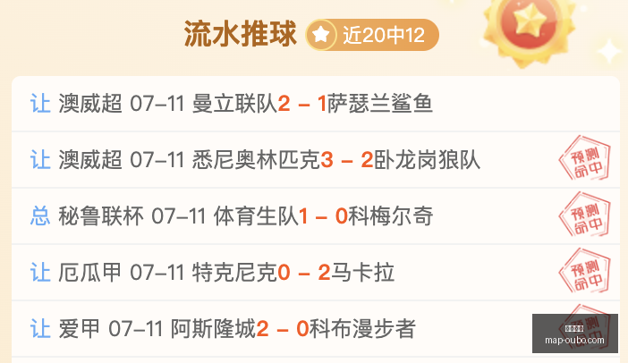 欧博娱乐欧,博娱乐官网,突发变动结,欧博娱乐官网,欧博娱乐,欧博娱乐下载,欧博娱乐直播,欧博娱乐娱乐平台