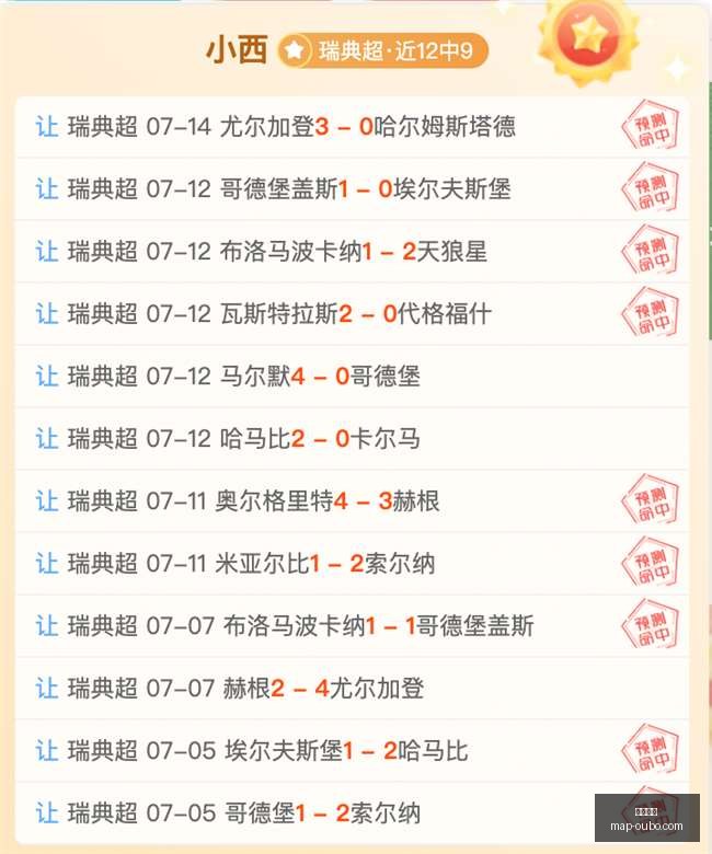 欧博娱乐欧,博娱乐官网,数据冲到,欧博娱乐官网,欧博娱乐,欧博娱乐下载,欧博娱乐直播,欧博娱乐娱乐平台