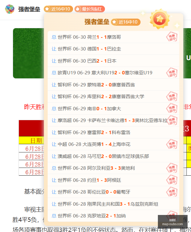 欧博娱乐,欧博娱乐官网,欧博娱乐下载,欧博娱乐官网,欧博娱乐,欧博娱乐下载,欧博娱乐直播,欧博娱乐娱乐平台