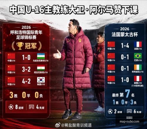 欧博娱乐,欧博娱乐官网,欧博娱乐下载,欧博娱乐官网,欧博娱乐,欧博娱乐下载,欧博娱乐直播,欧博娱乐娱乐平台