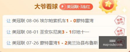 欧博娱乐,欧博娱乐官网,欧博娱乐下载,欧博娱乐官网,欧博娱乐,欧博娱乐下载,欧博娱乐直播,欧博娱乐娱乐平台