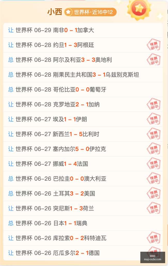 欧博娱乐,欧博娱乐官网,欧博娱乐下载,欧博娱乐官网,欧博娱乐,欧博娱乐下载,欧博娱乐直播,欧博娱乐娱乐平台