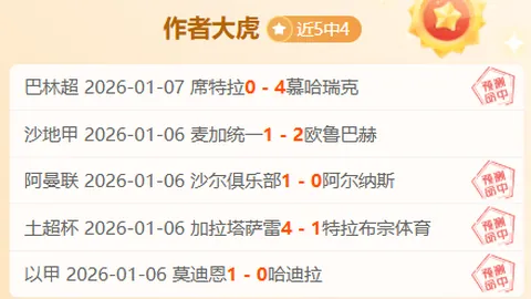 欧博娱乐 资讯 091127 olt