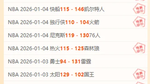 欧博娱乐 资讯 091334 9uz