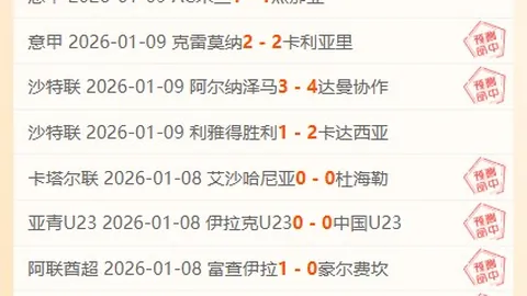 欧博娱乐 资讯 091508 u8f