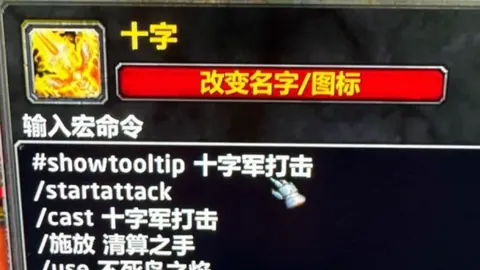 山西利和创男子20公里竞走世界最佳成绩