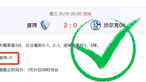 胡金秋高效表现20分5板，程帅澎16分胡明轩14分，中国男篮轻松击败蒙古队