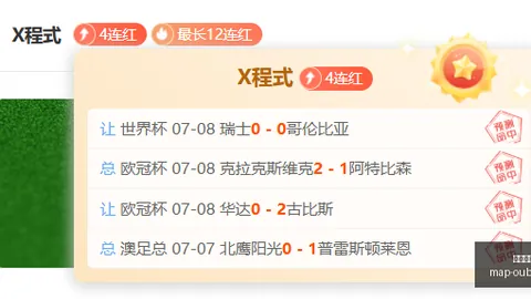 欧博娱乐 112635 43