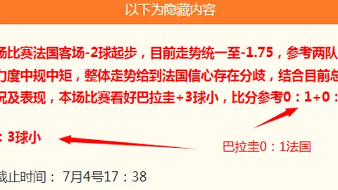 欧博娱乐 112650 4