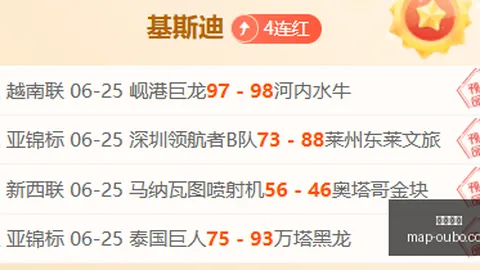 欧博娱乐，欧博娱乐官网， 114302