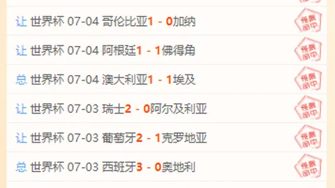 欧博娱乐，欧博娱乐直播， 114639 6