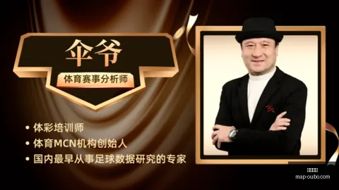 欧博娱乐，欧博娱乐官网， 120317 9