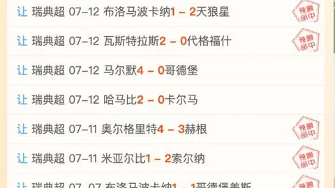 欧博娱乐欧博娱乐官网数据冲到124219引发关注