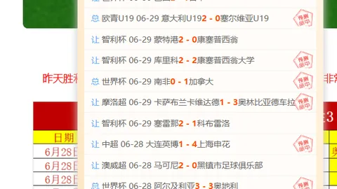 欧博娱乐 124219 0