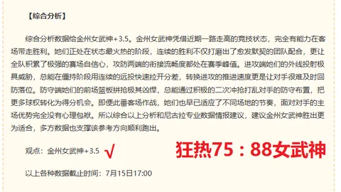 欧博娱乐欧博娱乐官网数据冲到123353引发关注