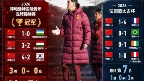 欧博娱乐 130313