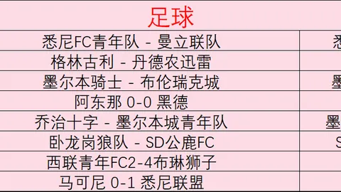 欧博娱乐 124745 0
