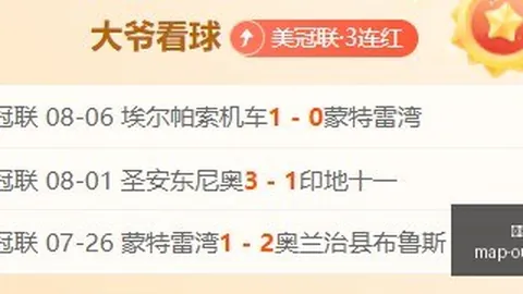 欧博娱乐，欧博娱乐直播， 125531 0